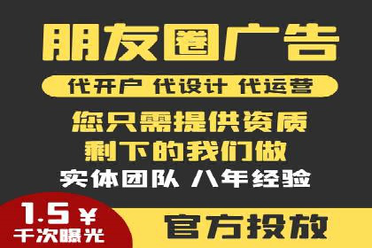 百度竞价推广实战：某电商平台的销售增长秘诀